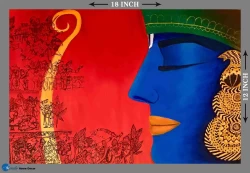 Furnato | Beautiful Poster of Lord Ram | P123 | Adhesive Poster | 18 Inch X 12 Inch