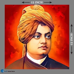 Furnato | Beautiful Poster of Swami Vivekananda | P138 | Adhesive Poster | 12 Inch X 12 Inch
