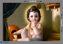 Furnato | Beautiful Poster of bal Krishna | P140 | Adhesive Poster | 18 Inch X 12 Inch