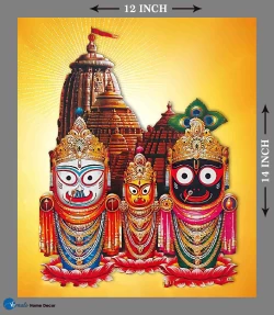 Furnato | Beautiful Poster of Jai Jagannatha | P148 | Adhesive Poster | 12 Inch X 14 Inch