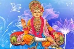 Furnato | Beautiful Poster of Swaminarayan | P173 | Adhesive Poster | 18 Inch X 12 Inch