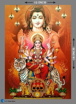 Furnato | Beautiful Poster of Sherawali Maa | P178 | Adhesive Poster | 12 Inch X 17 Inch