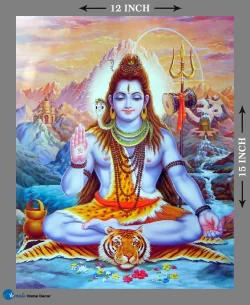 Furnato | Beautiful Poster of Shiva | P186 | Adhesive Poster | 12 Inch X 15 Inch