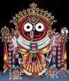 Furnato | Beautiful Poster of Jai Jagannath | P189 | Adhesive Poster | 12 Inch X 14 Inch