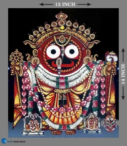 Furnato | Beautiful Poster of Jai Jagannath | P189 | Adhesive Poster | 12 Inch X 14 Inch