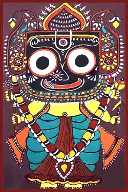 Furnato | Beautiful Poster of Jai Jagannath | P194 | Adhesive Poster | 12 Inch X 18 Inch