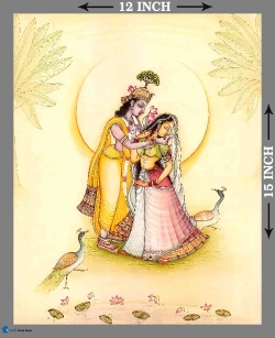 Furnato | Beautiful Poster of Krishna Radha | P197 | Adhesive Poster | 12 Inch X 15 Inch
