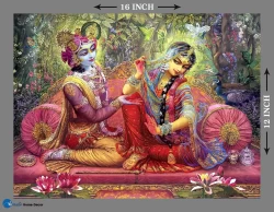 Furnato | Beautiful Poster of Radha Krishna | P198 | Adhesive Poster | 16 Inch X 12 Inch