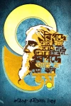 Furnato | Beautiful Poster of Rabindranath Tagore | P48 | Adhesive Poster | 12 Inch X 18 Inch
